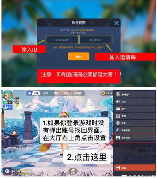 龙渊短剧全集免费观看，最新资讯与免费观看平台推荐--第1张