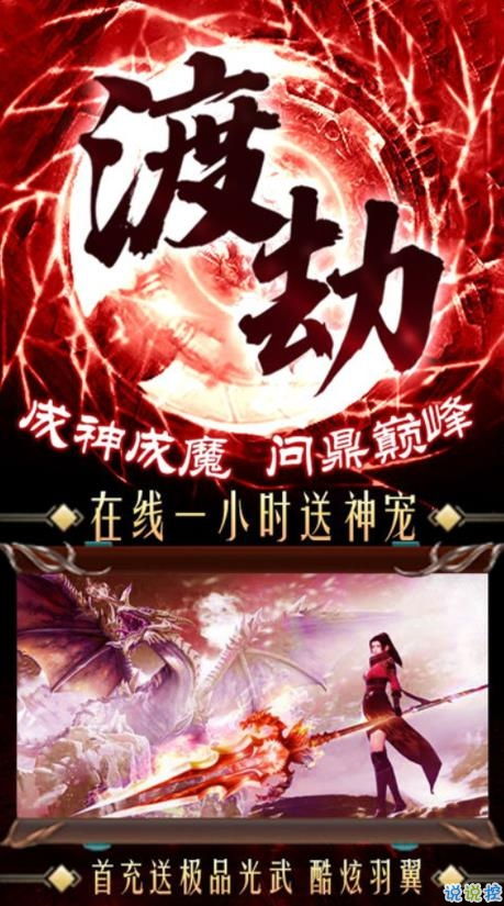 免费观看剑破苍穹长篇短剧全集的资讯--第1张