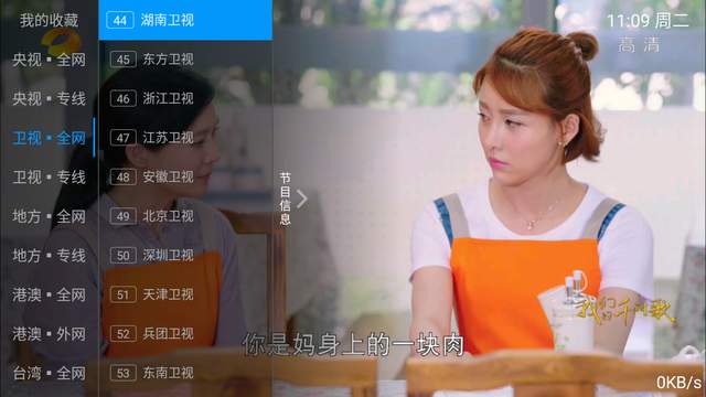 娇妻不知足短剧全集免费观看，最新资讯免费观看指南--第1张
