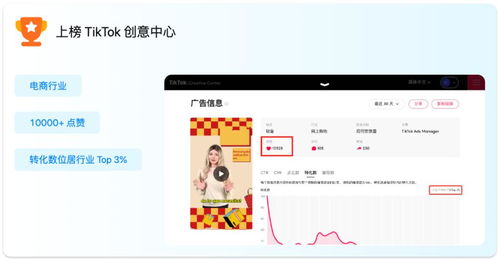 新版霸道总裁爱上我短剧全集免费观看资讯在线 新版霸道总裁爱上我短剧全集免费观看资讯 --第1张