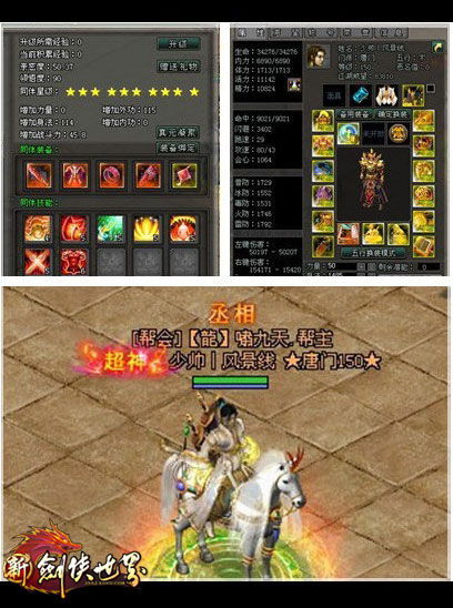 至尊战神短剧全集免费观看平台资讯--第1张