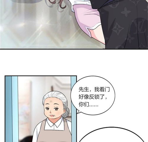 萌宝助攻妈咪别想逃长篇短剧全集免费观看资讯 萌宝助攻妈咪休想逃免费阅读 --第1张