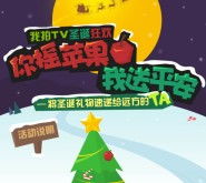 摊牌了，我是亿万富翁免费观看资讯表情包--第1张