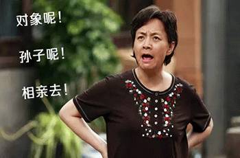 弃妇变首富免费观看资讯--第1张