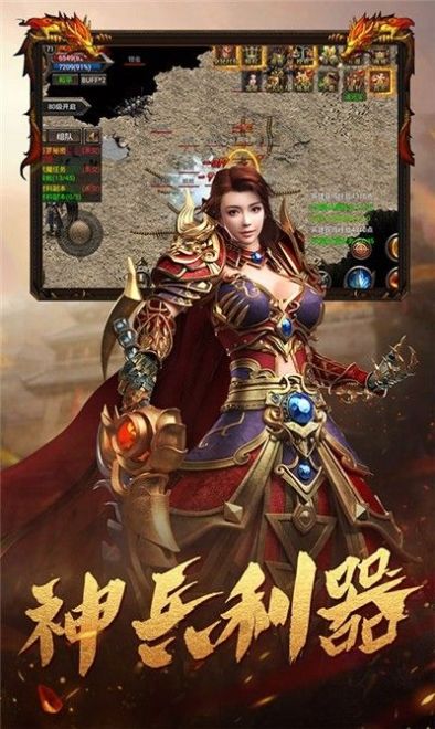 天师传之一笑江湖短剧全集免费观看，天师传奇动画片免费观看资讯--第1张