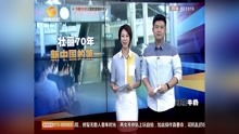 少年无双短剧全集免费观看，独家资讯，在线观看平台推荐--第1张