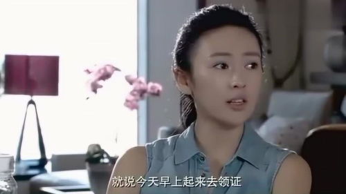逃婚之后全文免费阅读无弹窗 逃婚后阔少偏宠我短剧全集免费观看资讯 --第1张