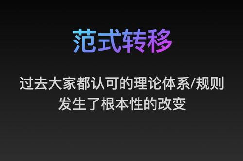 莫说相思已入骨短剧全集免费观看资讯，莫说莫想莫应该--第1张