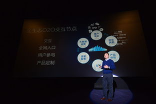 九星统帅短剧全集免费观看平台资讯--第1张