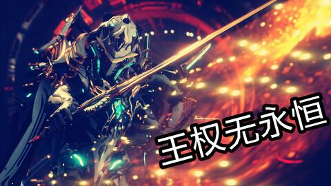 狱龙天下短剧全集免费观看资讯 狱王龙天 --第1张