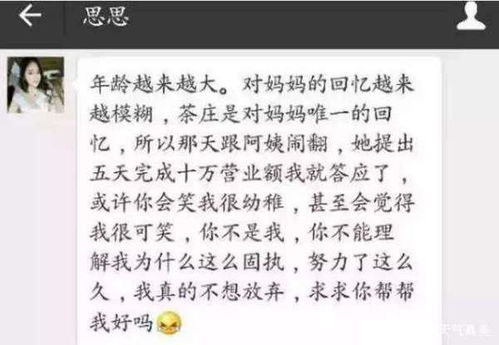 不良女闪婚短剧全集免费观看资讯 不良女闪婚短剧全集免费观看资讯下载 --第1张