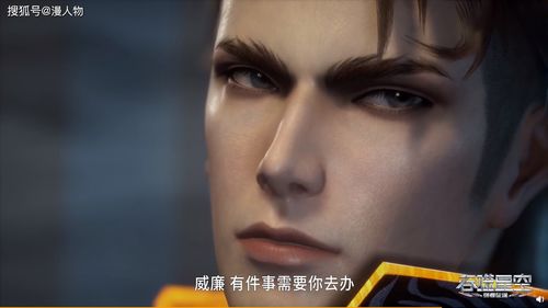 战神 五个姨妈 战神的五个绝色师姐倒追我短剧全集免费观看资讯 --第1张