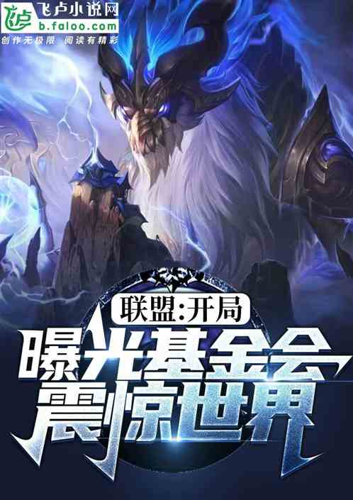 炼气开始，短剧全集免费观看，收女帝为徒--第1张