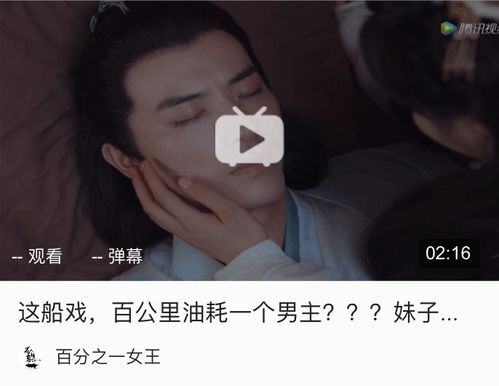 弃少不好惹，绝世高手混都市--第1张