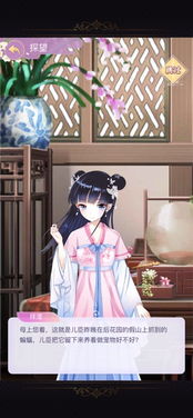 女王陛下总裁要侍寝免费观看资讯--第1张