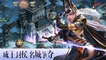 我回到大秦逐鹿天下原来我爹是秦始皇短剧全集免费观看资讯 大秦从出海归来你说我爹是秦始皇 --第1张