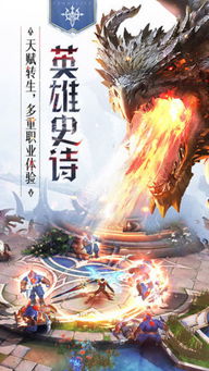 隐龙变百度百科 隐龙出渊短剧全集免费观看资讯 --第1张
