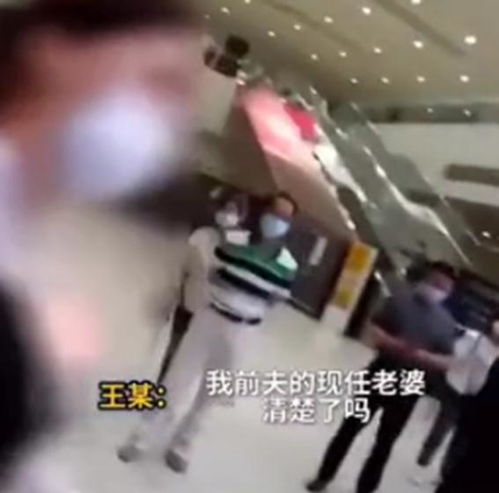 苏小姐的错爱婚姻免费观看资讯--第1张