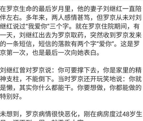 报告总裁夫人要改嫁免费阅读全文 报告总裁夫人婚前实习短剧全集免费观看资讯 --第1张