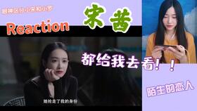 傻子学神傻子学霸开局高考震惊全球短剧全集免费观看资讯 傻子学校 --第1张