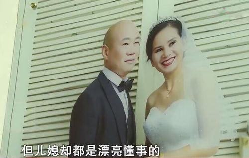 离婚后前夫哭着求复合免费观看资讯，离婚后前夫痛哭流涕求复合章节更新--第1张