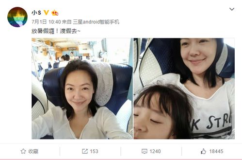 爱你呀妈妈 免费观看资讯 爱你妈妈短剧全集--第1张