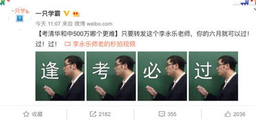 总裁大人他有读心术短剧全集免费观看资讯 总裁大人他有毒免费 --第1张