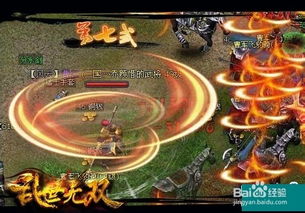 九域无双短剧全集免费观看，九域究竟是什么意思？--第1张