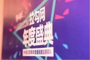 老板宠上天，雀笼离职后的惊喜人生--第1张