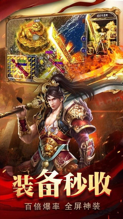 新版至尊天师短剧全集免费观看平台资讯--第1张