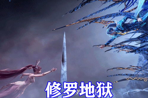 修罗杀神短剧全集免费观看资讯 修罗杀神短剧全集免费观看资讯网 --第1张