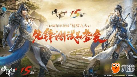 咸鱼翻身龙啸九天短剧全集免费观看资讯 咸鱼翻身全文阅读 --第1张