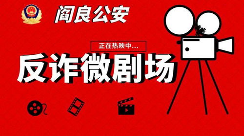好运来短剧全集免费观看视频资讯--第1张