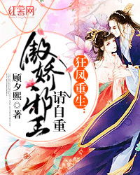 小说《欲擒故纵》 欲擒故纵六爷请自重短剧全集免费观看资讯 --第1张