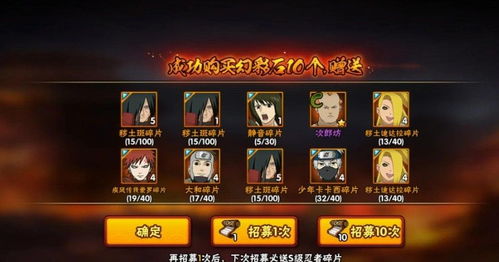 朱雀令短剧免费观看全集--第1张