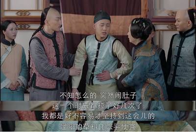 我是首富继承人短剧全集免费观看视频资讯--第1张