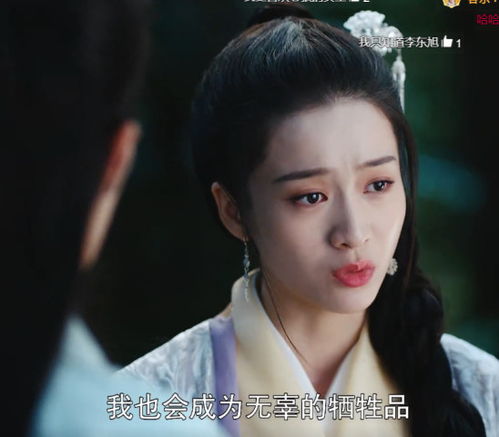 厉先生是什么电视剧 爱恨入骨厉先生的戴罪娇妻短剧全集免费观看资讯 --第1张