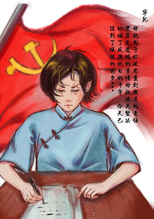 重生后被死对头掐腰宠短剧在线免费观看全集资讯 重生后被死对头标记了无弹窗 --第1张