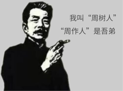 陆爷总是在吃醋全文免费阅读大结局 陆爷总是在吃醋短剧在线免费观看全集资讯 --第1张