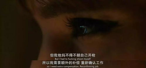 绝命洗屋人短剧在线免费观看全集资讯，绝命+绝命--第1张