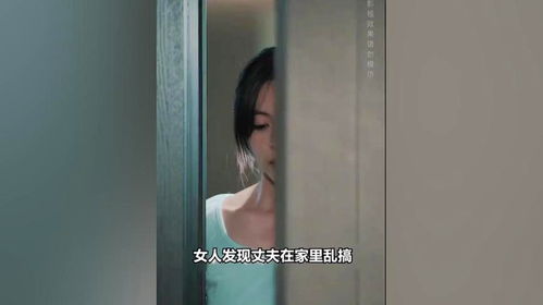快穿病娇男主他又吃醋了全集免费观看资讯--第1张
