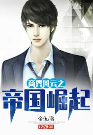 重生后我在商界席卷风云，重生后我在娱乐圈爆红全文免费阅读，短剧在线免费观看全集资讯--第1张