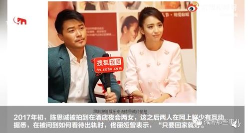 霍总今天夫人提离婚了吗短剧在线免费观看全集资讯 霍总今天也在求复婚 --第1张