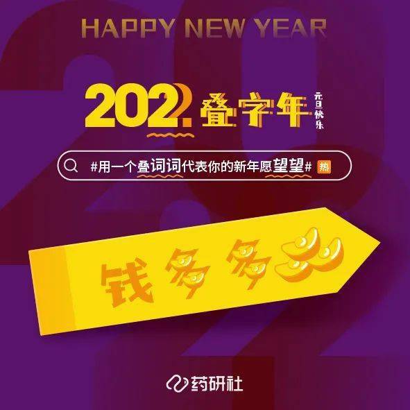 佳期未晚免费阅读 佳许末至短剧，在线免费观看全集资讯 --第1张