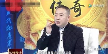 叫声神医爸爸短剧在线免费观看全集资讯 叫声爸爸是谁 --第1张