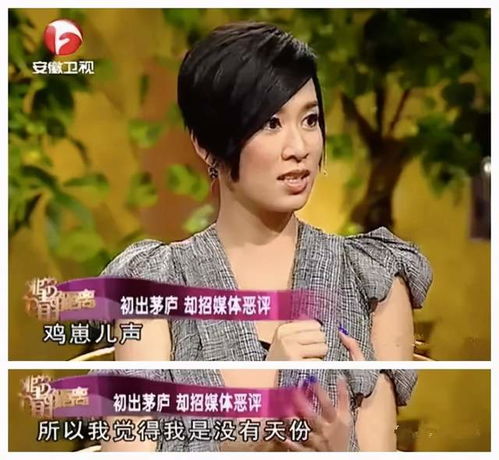 月光姐是什么意思？月光姐姐回来了！短剧在线免费观看全集资讯。--第1张