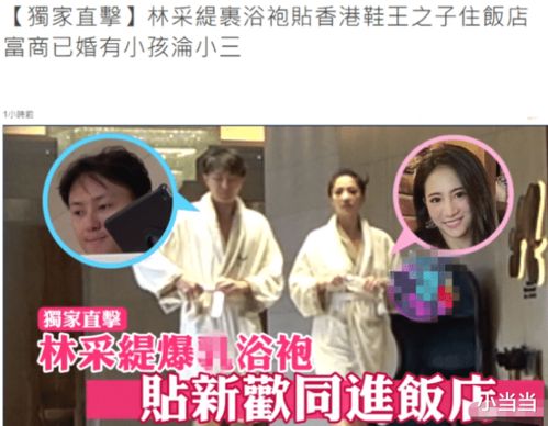 离婚前我失忆了，离婚前魂穿我老公短剧在线免费观看全集--第1张