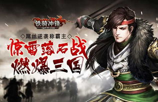 我在人间当天帝短剧在线免费观看全集资讯 我在人间当道士免费观看 --第1张