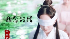 顾少伤百科 顾少虐三玩脱了短剧在线免费观看全集资讯 --第1张