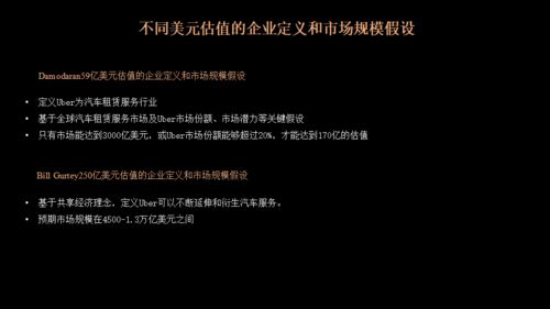 致命偏宠免费在线观看，全集无弹窗阅读--第1张